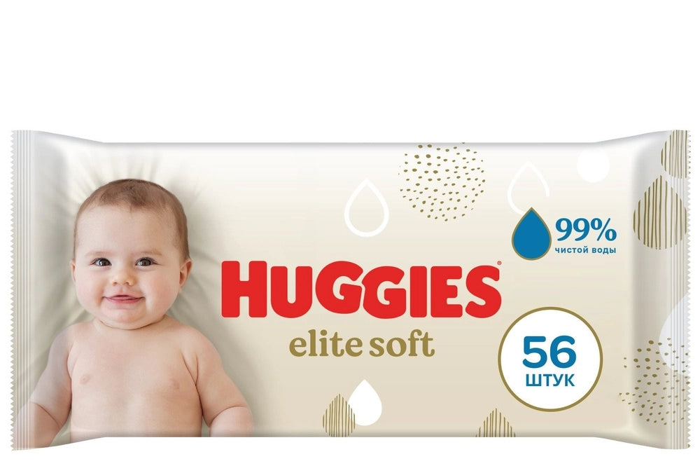 Huggies elite soft baby cleansing wipes 56 PCS