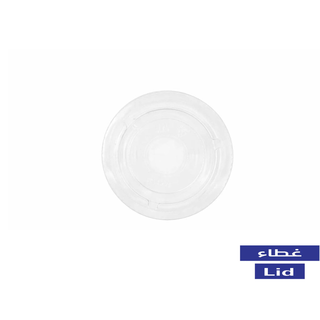 Flat lid PET (X hole) for 14oz/16oz/20oz/24oz