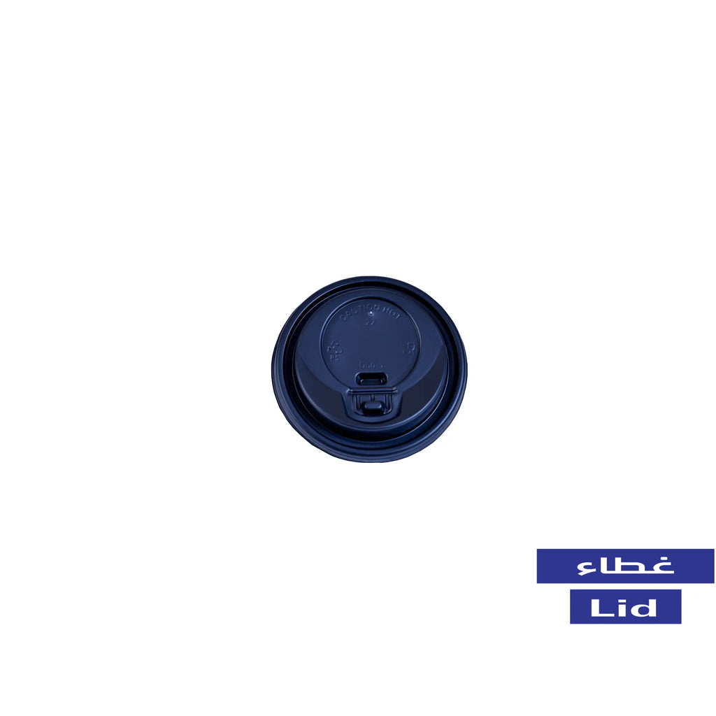 Lid for Paper Cup Lid 8 Oz Black
