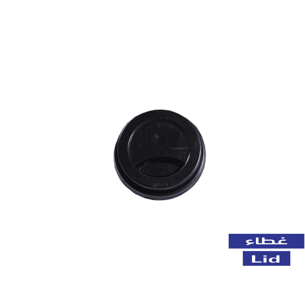 Lid for Paper Cup Lid 12-16 Oz Black